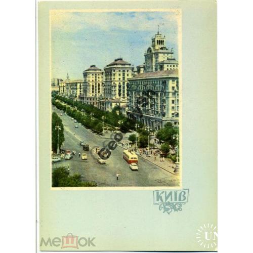 Киев Крещатик 03.03.1961 фото Козловского  