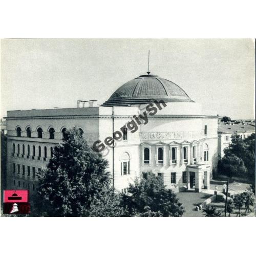 Киев Музей В.И. Ленина 09.04.1966 фото Примаченко  