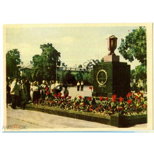 Киев Памятник боцам за Советскую власть 10.01.1959  фото Угриновича