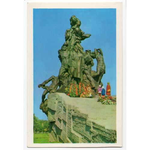 Киев памятник советским гражданам погибшим в районе Сырецкого массива 29.03.1979 Мистецтво