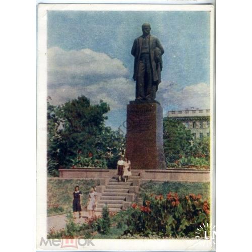 Киев Памятник Т.Г. Шевченко 1956 ИЗОГИЗ фото Козловского в5-1  