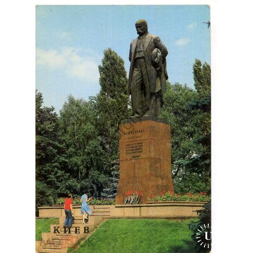 Киев памятник Т.Г. Шевченко фото Полякова в9  