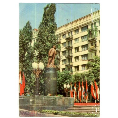 Киев памятник В.И. Ленину 1970 Кропивницкий в5-5  