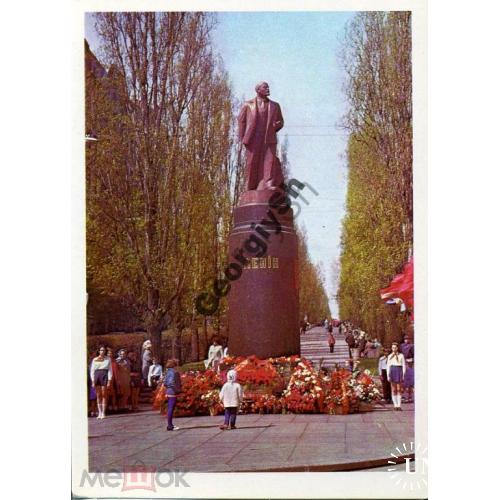 Киев памятник В.И. Ленину 1985 22 апреля - день рождения  