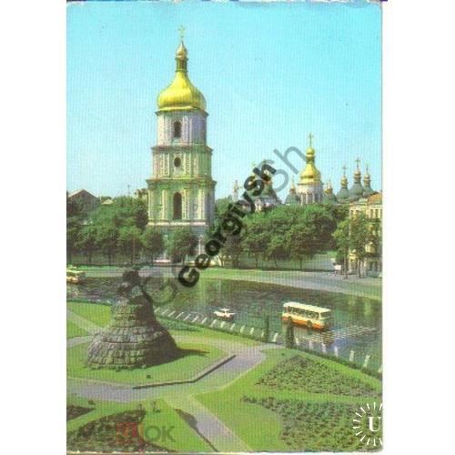 Киев Площадь Богдана Хмельницкого 01.11.1990 ДМПК  