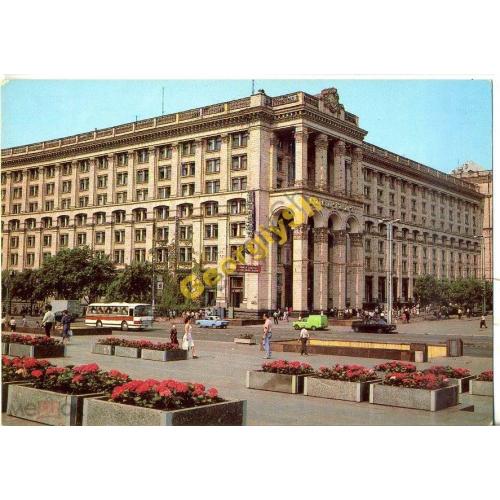 Киев Почтамт 30.08.1985 ДМПК в2  