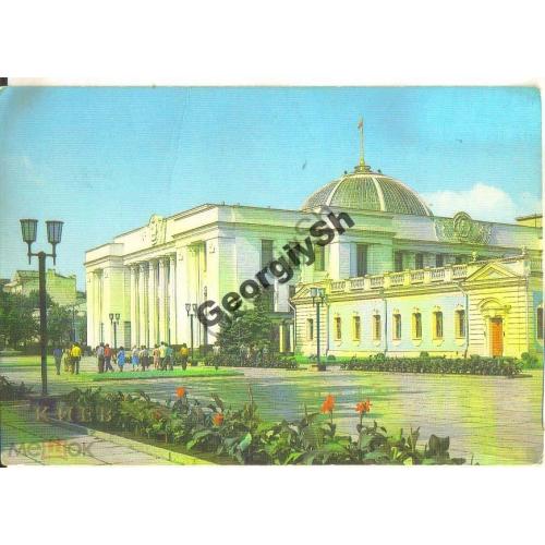Киев Здание Верховного Совета УССР фото Полякова  