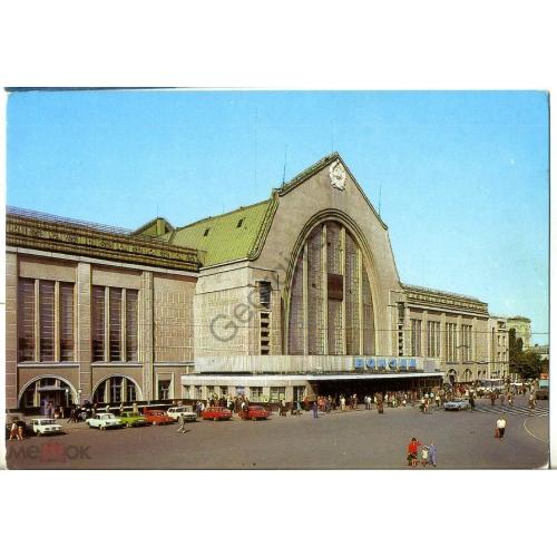 Киев Железнодорожный вокзал 26.11.1985 ДМПК  