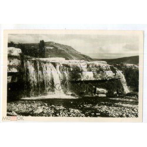 Кисловодск Лермонтовский водопад 1961  