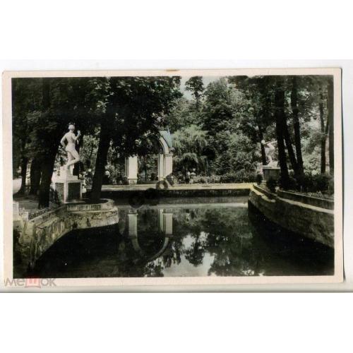 Кисловодск Зеркальный пруд 1957 фото Алексеева  
