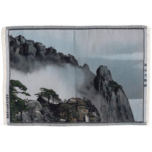 Китайский шелк - Горный пейзаж 18,5х27 см