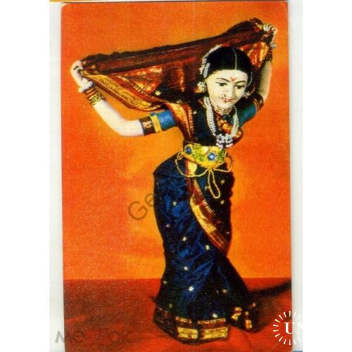 Клейменова Танцовщица в позе индийского танца кураванджи 1968 кукла в5-2  