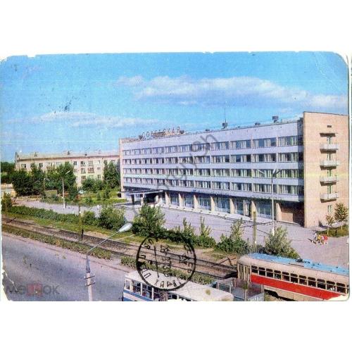 Коломна гостиница Советская 15.10.1976 ДМПК прошла почту Парфентьево  