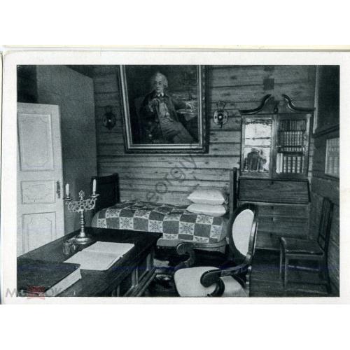 Кончанское-Суворовское Дом-музей А.В Суворова Интерьер кабинета-спальни 1966  