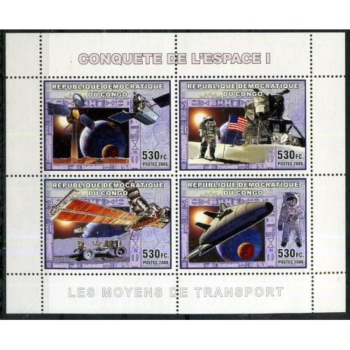 Конго Транспорт космонавтики Малый Лист 2006 MNH