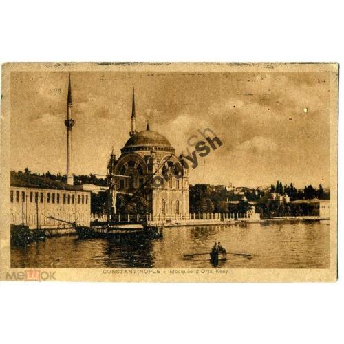 Константинополь Мечеть d'Orta Keuy  