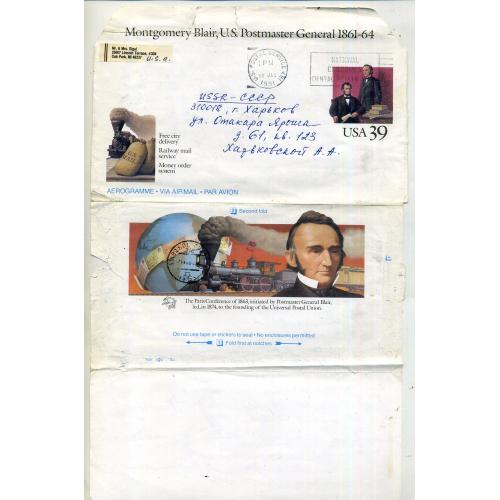 конверт-аэрограмма США Монтгомери Блэр Паровоз Авиапочта прошел почту 1991 марка оригинальная