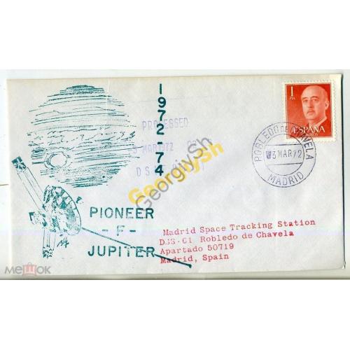 конверт Испания Pioneer Юпитер 03.03.1972 космос  