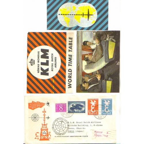 конверт перелет АМСТЕРДАМ-ТОКИО открытие линии 1958 г с РЕКЛАМОЙ почта Нидерланды Европа-СЕПТ