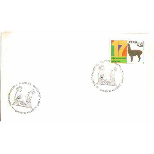конверт Перу Лама спецгашение выставки Navidad 91