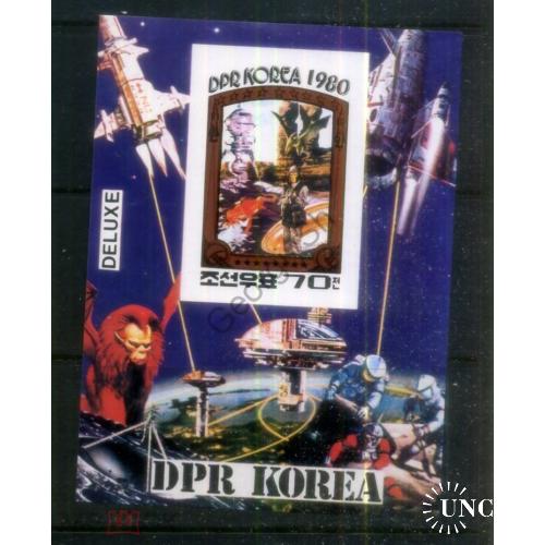  Корея КНДР Космическая фантастика 1980 , космос блок беззубцовый MNH  