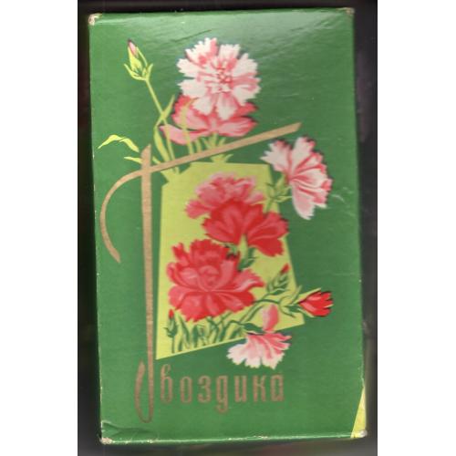 коробка из-под духи одеколон Гвоздика парфюмерно-стеклянный комбинат Николаев