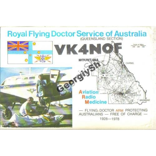 радиокарточка  Королевская воздушная медицинская служба Австралии 1978  