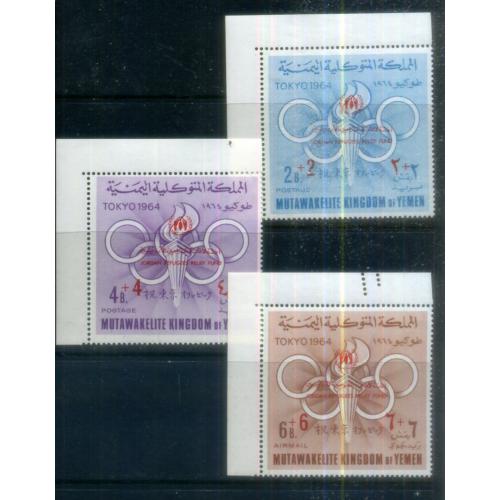 королевство Йемен Олимпиада Токио 1964 серия 3 марки Надпечатка MNH - угол листа