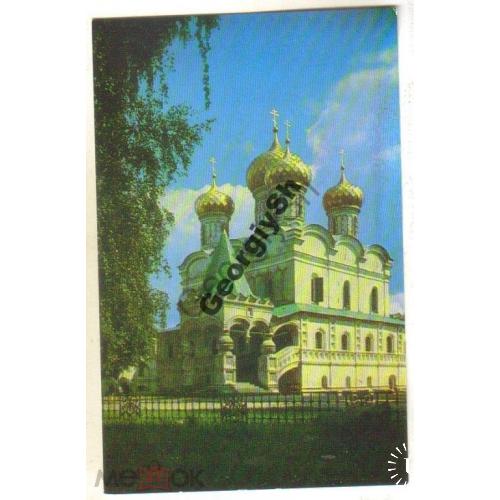 Кострома Троицкий собор Ипатьевского монастыря 1979  
