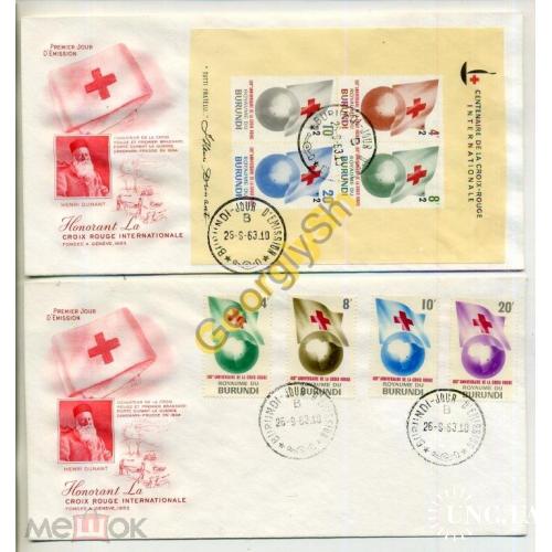    КПД Бурунди Блок и 4 марки 26.09.1963 Красный крест  медицина