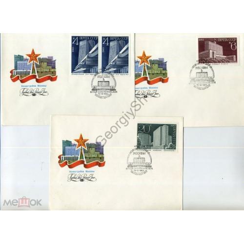КПД Новостройки Москвы 15.12.1983 набор 3 конверта  