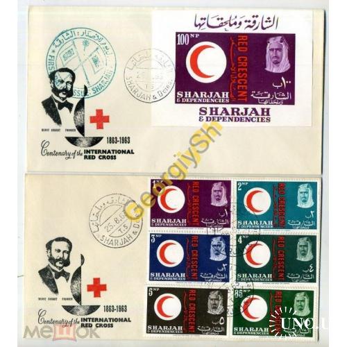    КПД Шарджа Красный крест 02.08.1963 2 конверта Блок и 6 марок