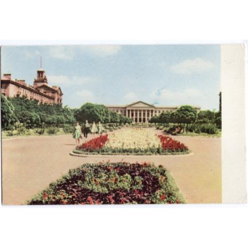 КраматорскБульвар на проспекте Мира фото Угринович Радянська Украина в23-01