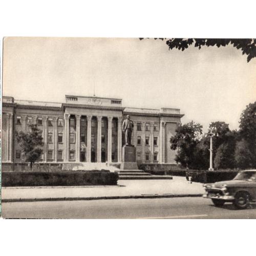 Краснодар здание крайкома КПСС 1965 Советский художник