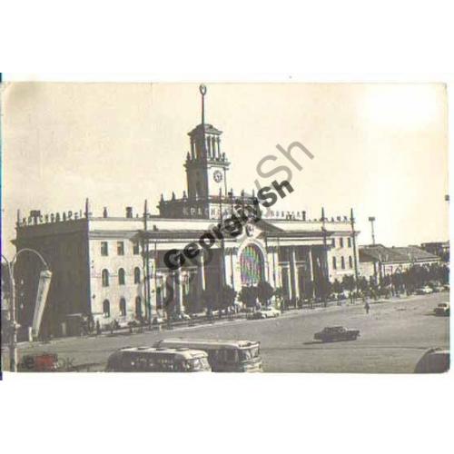 Краснодар Железнодорожный вокзал 1968 СЖ СССР  