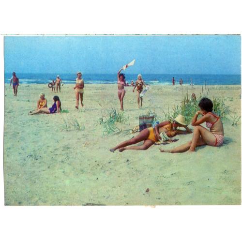 Краснодарский край Анапа Золотой пляж в районе Джемете 1977 фото В. Хмеля 