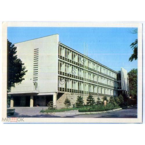 
    Краснодарский край Туапсе Административное здание на улице Победы 1980
  