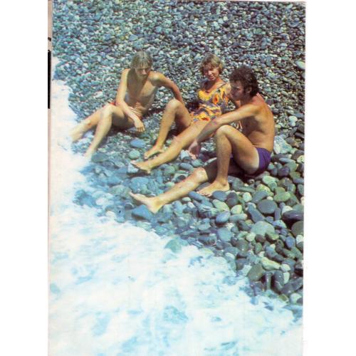 Краснодарский край Туапсе галечный пляж 1977
