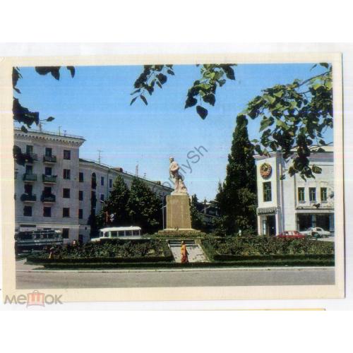 Краснодарский край Туапсе памятник В.И. Ленину на улице К. Маркса 1980  
