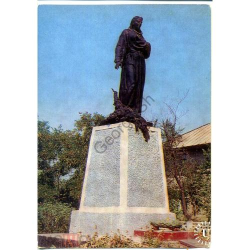 Краснодон Родина-мать - памятник на могиле молодогвардейцев 1978  