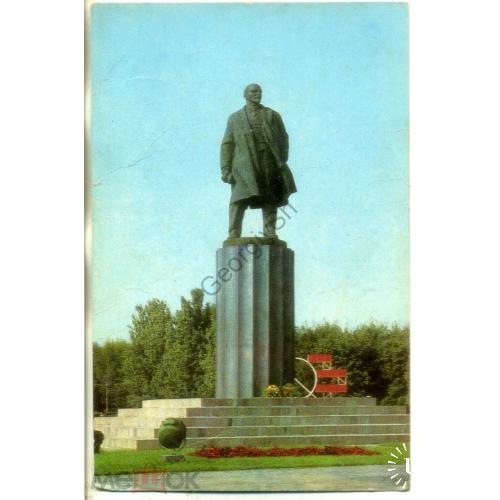 Кременчуг Кременчук памятник В.И. Ленину фото В. Крымчак  