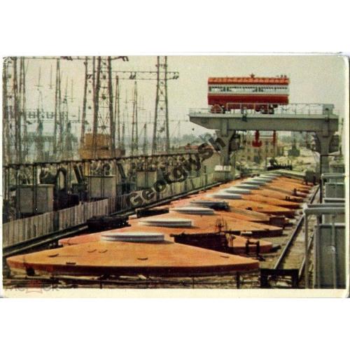 Кременчугская гидроэлектростанция 02.06.1964  