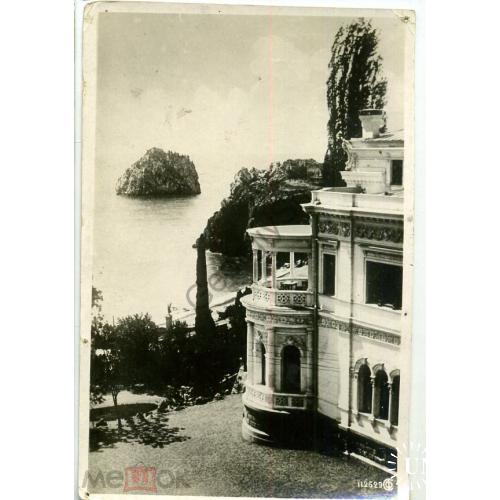 Крым 112629 курорт Суук-Су Союзфото 1932  