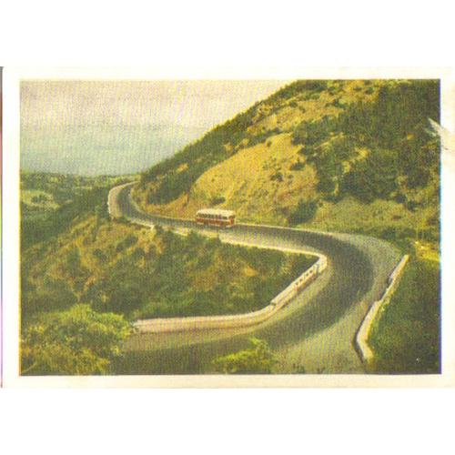   Крым дорога в горах 1956 ИЗОГИЗ Трахман  