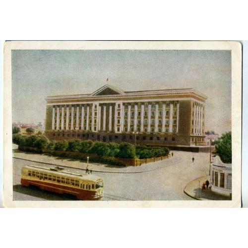  Курск Дом Советов 1956 фото Трахмана в7-1  ИЗОГИЗ