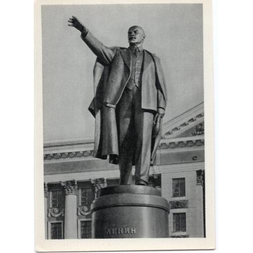 Курск памятник В.И. Ленину скульптор М. Манизер 1967 Советский художник