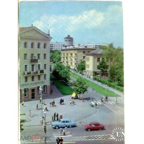     Курск Площадь С.Н. Перекальского 23.09.1975 ДМПК  