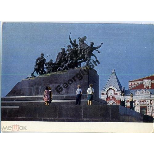 Куйбышев Памятник В.И. Чапаеву 26.06.1969 ДМПК  