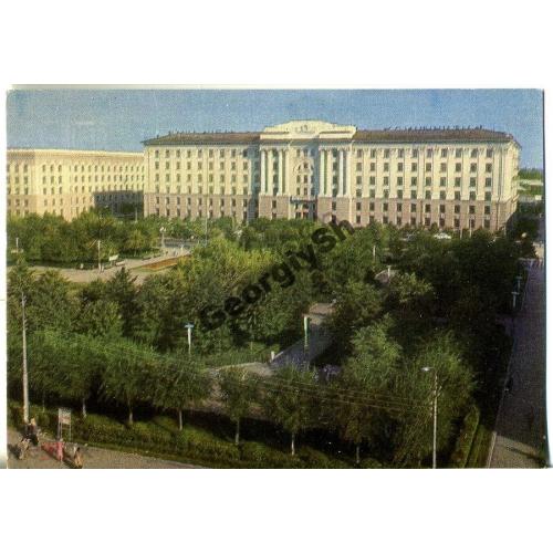 Куйбышев Самарская площадь 11.11.1970 ДМПК  