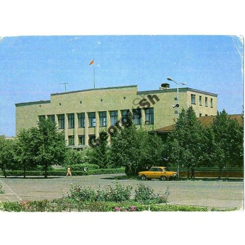 Кузнецк Здание горкома партии 1986  